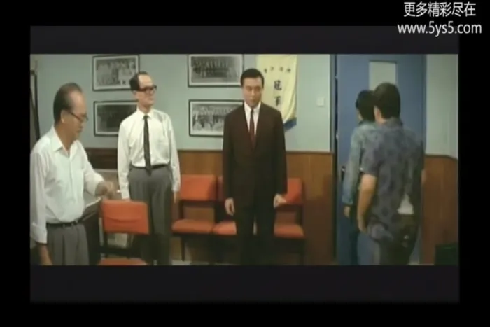 1969香港经典片