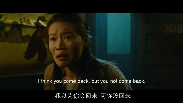 假小子 电影