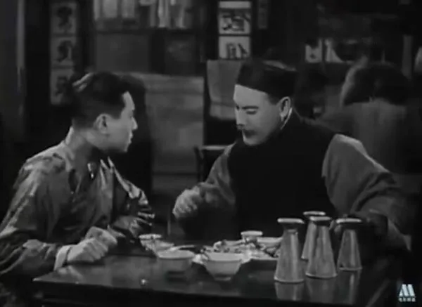 啼笑因缘