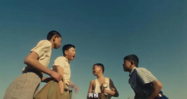 姜文导演处女作