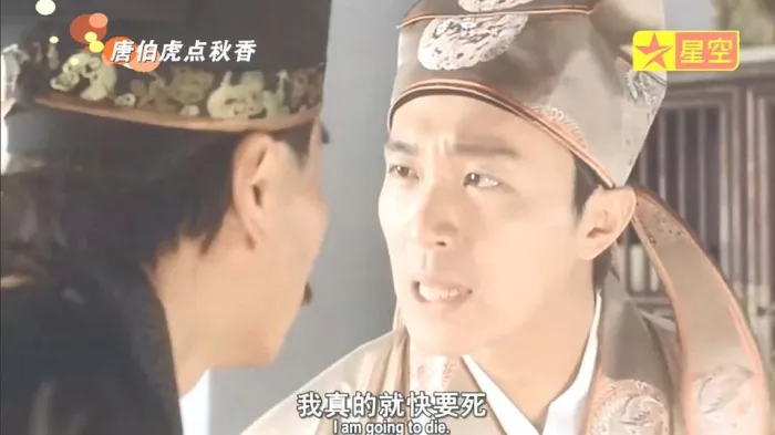 周星驰经典喜剧