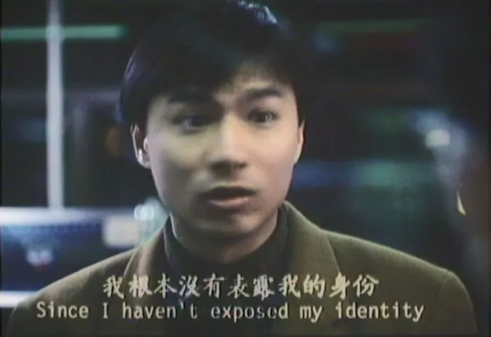 龙猫烧须国语中字