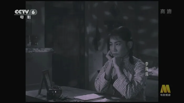 1962老电影