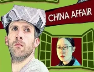 她们的名字叫红 2012国语中文字幕 中国大陆电影
