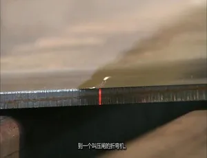 制造的原理第18季：揭秘日常用品制作过程 英语中字高清全13集-蓝海网