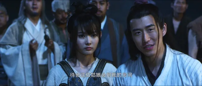 最后的武林