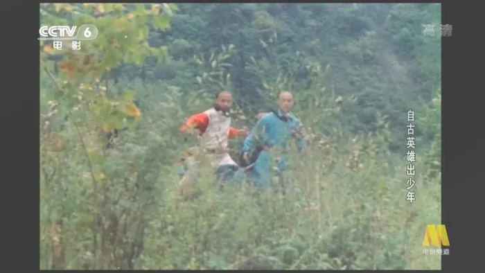1983经典武侠电影