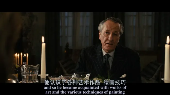 艺术品鉴伪迷局