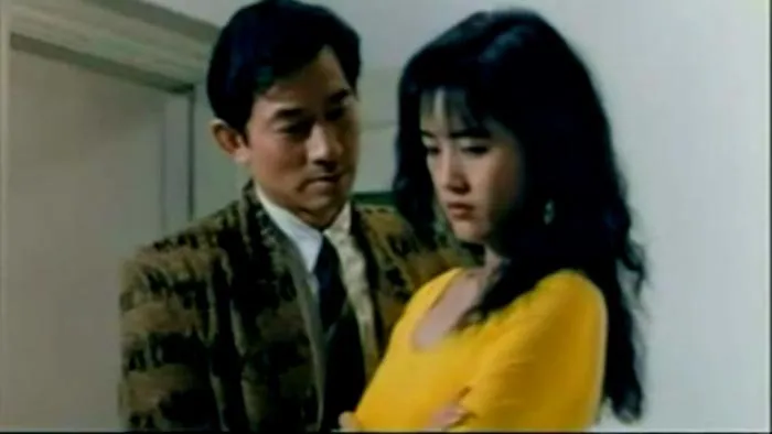 1994香港悬疑片