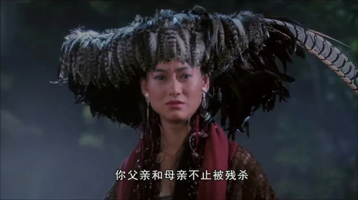 天剑绝刀之独孤九剑