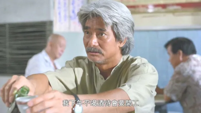 香港犯罪电影 MKV