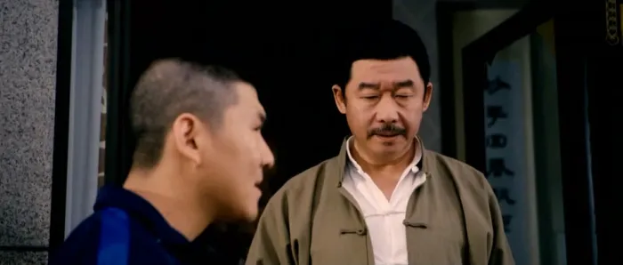 暴富迷局人性欲望
