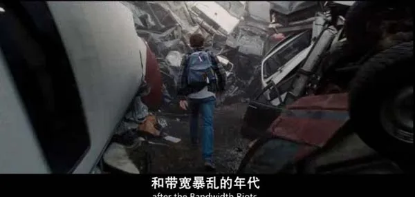 绿洲遗产争夺战