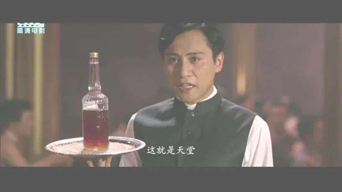 天堂口电影
