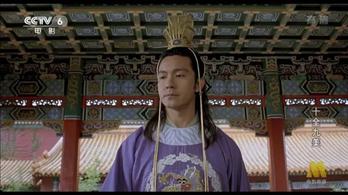 立威廉 黄奕