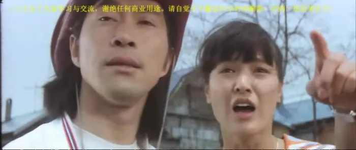 上译国语版 日本电影