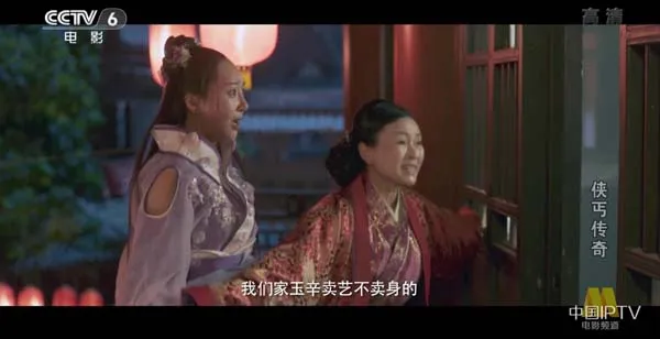 双生谜局