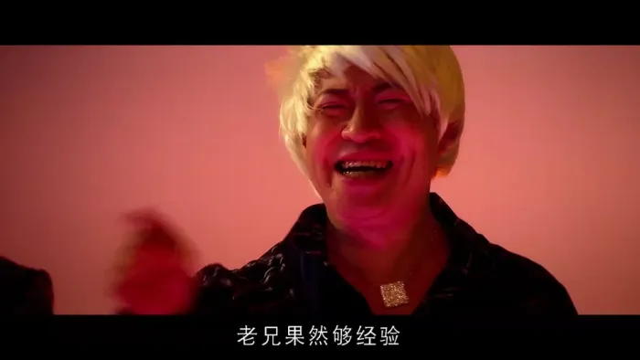 彭浩翔电影