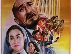 1987香港经典电影横财三千万 徐小凤麦嘉林青霞郑浩南 国粤双语多国字幕MKV版