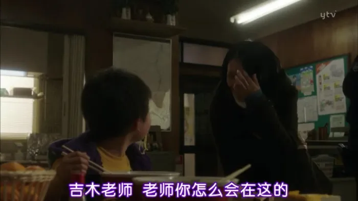 再见我们的幼儿园