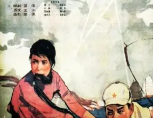 碧海丹心 1963 国语中字站直啰 别趴下 1992 冯巩 傅丽莉 刘小蕙 国语中字 1080P