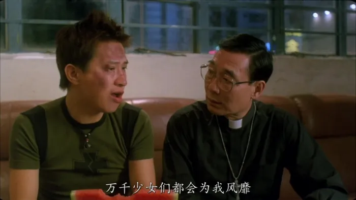 黑马王子 1999 电影