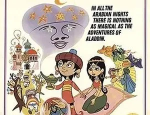 阿拉丁和神灯 1970动画奇幻冒险 经典中文字幕全1集-蓝海网
