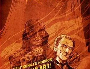 1974邵氏经典恐怖片七金尸 中英双语高清720p MKV-蓝海网