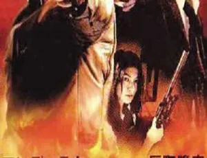 2001全职杀手 国语中字高清版