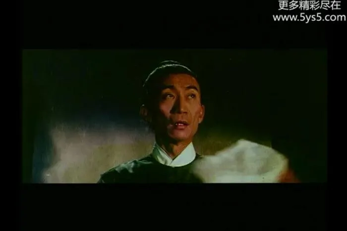 怒剑狂刀高清版