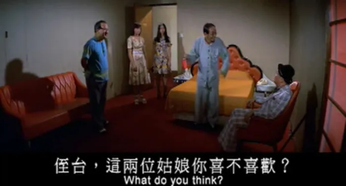 阿牛发达记 1976