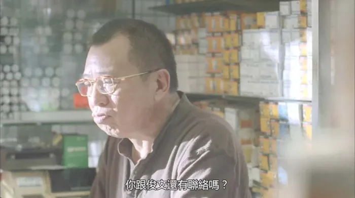 BE美学爱情片