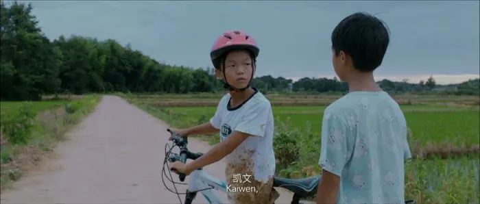 蜻蜓少年国语中英字幕