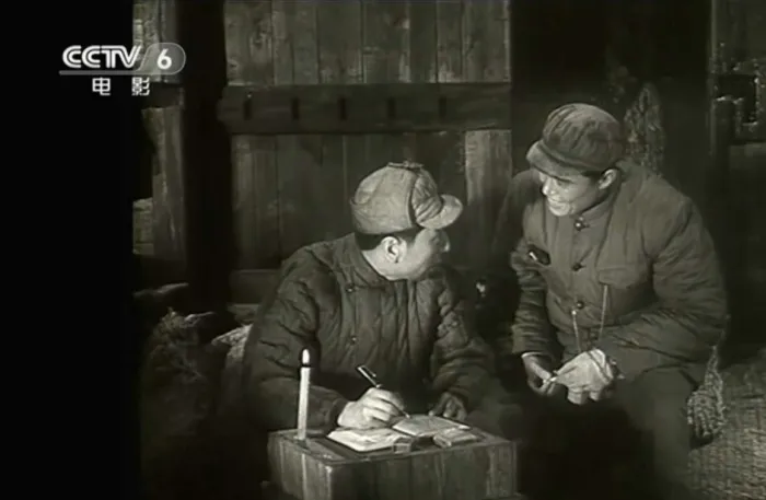 烽火列车 1960