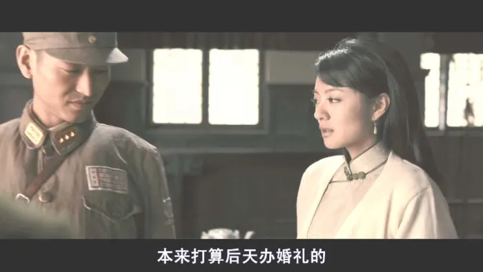 常德保卫战电影