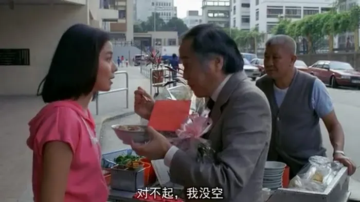 雪儿1984香港电影