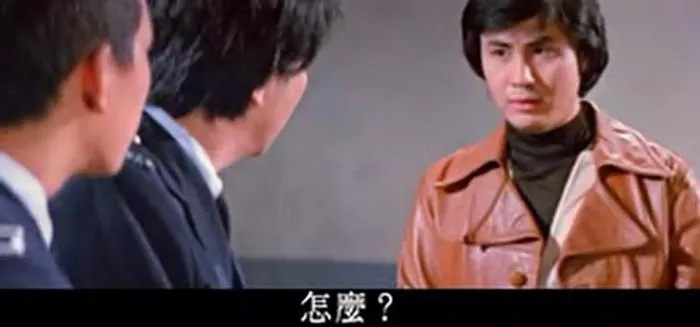 邵氏经典赌片