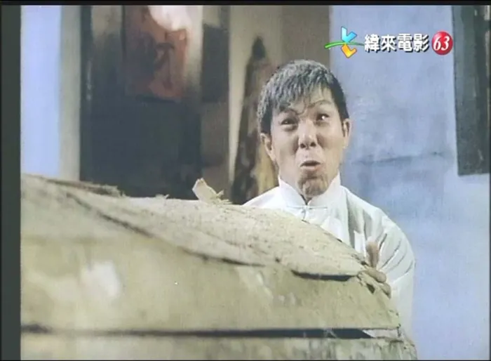道士斗法