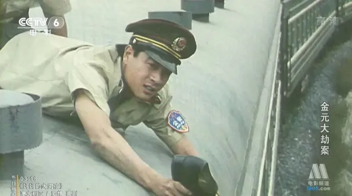 跨国犯罪悬疑片