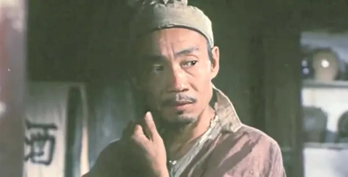 血溅画屏 1986