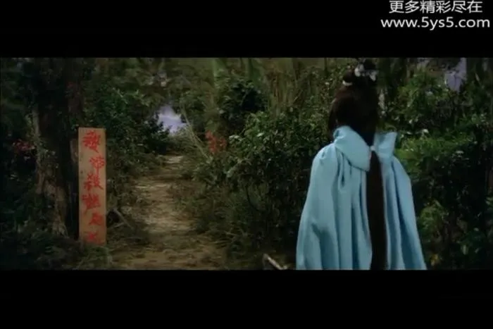 1979邵氏经典