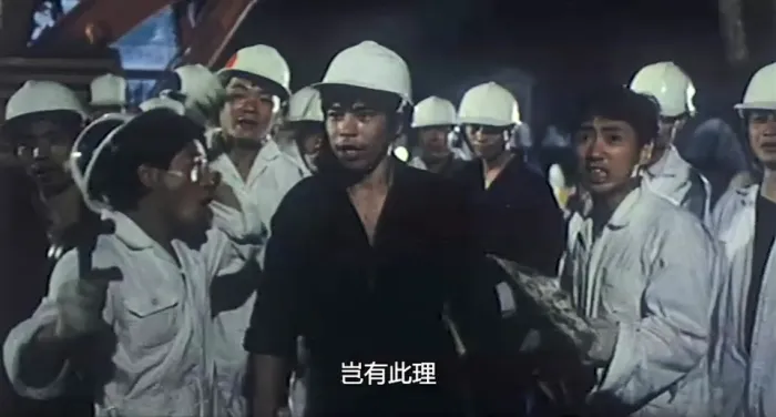 粤语犯罪片1985