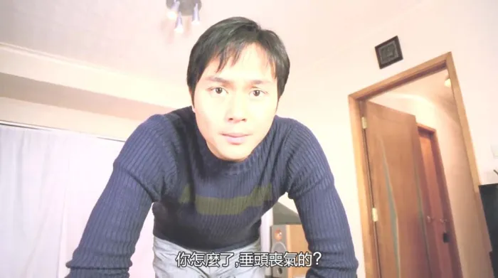 月满抱西环 2001 香港电影