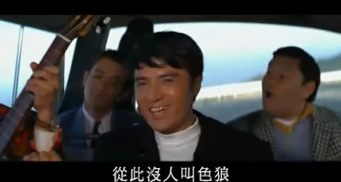 邵氏电影 歌舞喜剧
