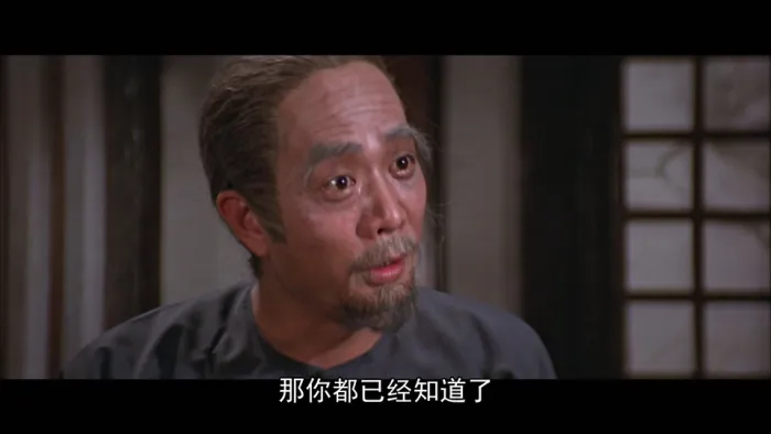 邵氏经典武侠电影