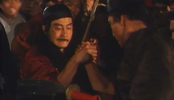 张保仔1994国语中英字幕