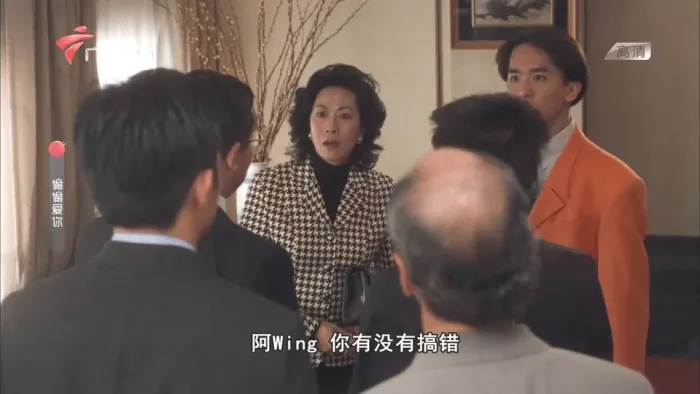 偷偷爱你