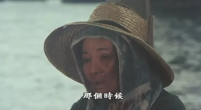 人证 1977 电影