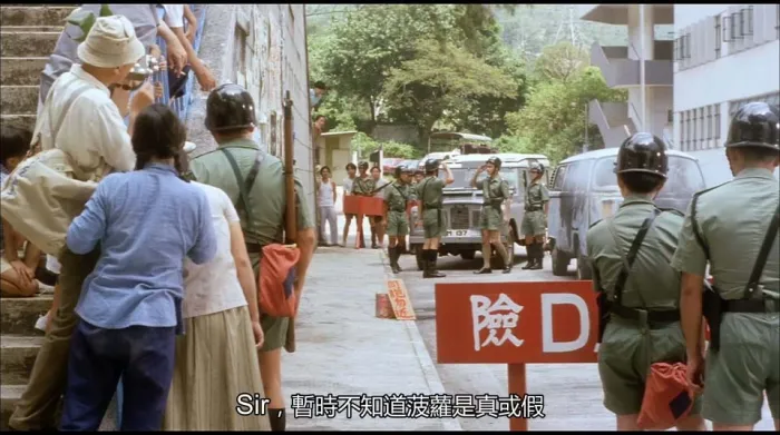 港式爱情喜剧高清修复