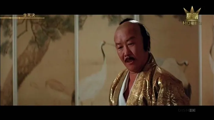 程小东经典武侠对决